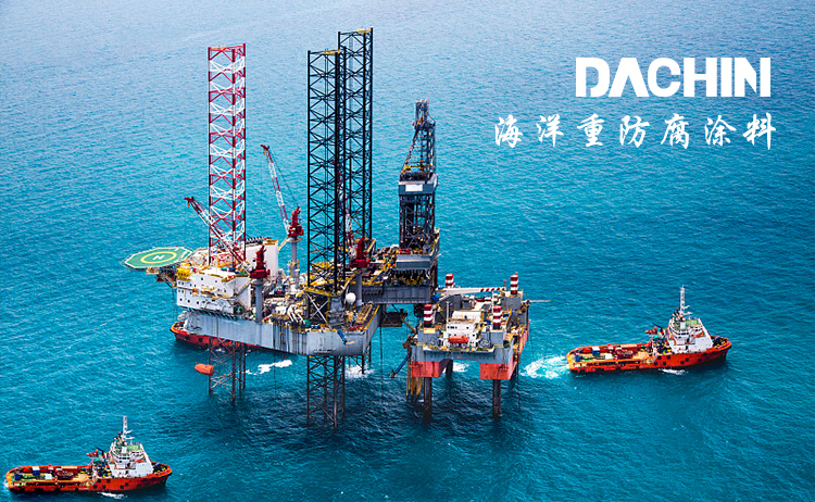 石墨烯涂料在海洋石油装备涂装上大放异彩